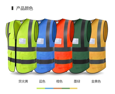 勞保用品的守護(hù) 安全衣物的重要性