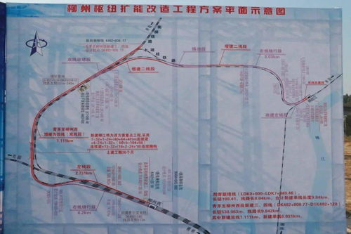 廣西再添交通動(dòng)脈 新建鐵路工程正式開工，將有力促進(jìn)區(qū)域發(fā)展與物流升級(jí)