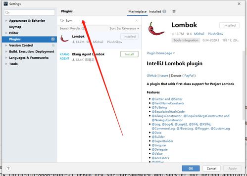 新電腦極速配置開發(fā)環(huán)境 一站式指南